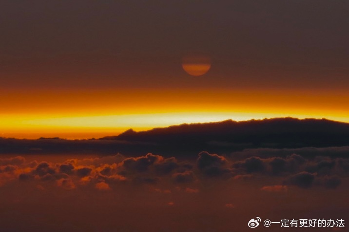 在一个非洲的小岛上 