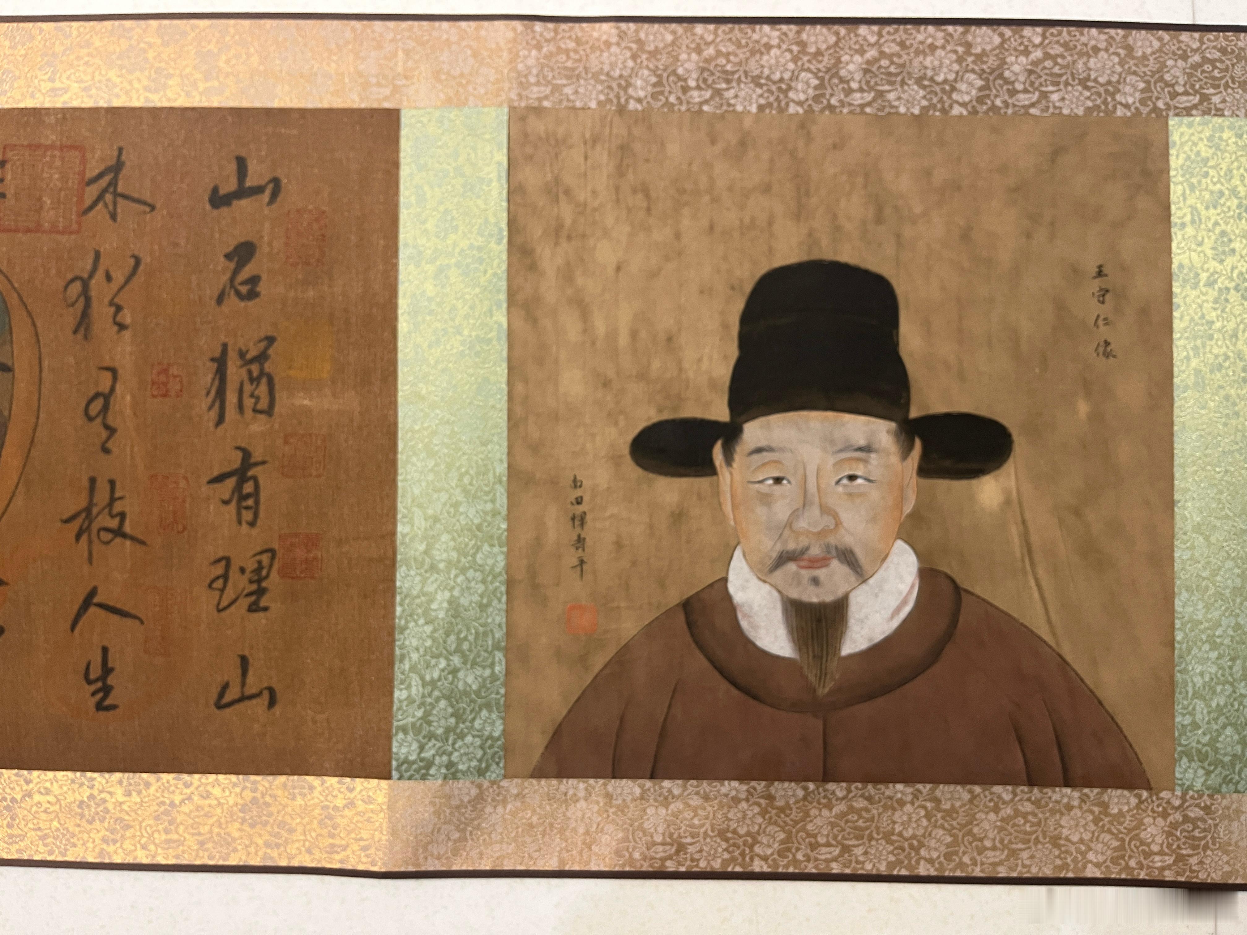 中尚文化馆藏王阳明书法长卷二《山石诗》卷首为黄道周题：笔底烟云南田恽寿平画王守仁