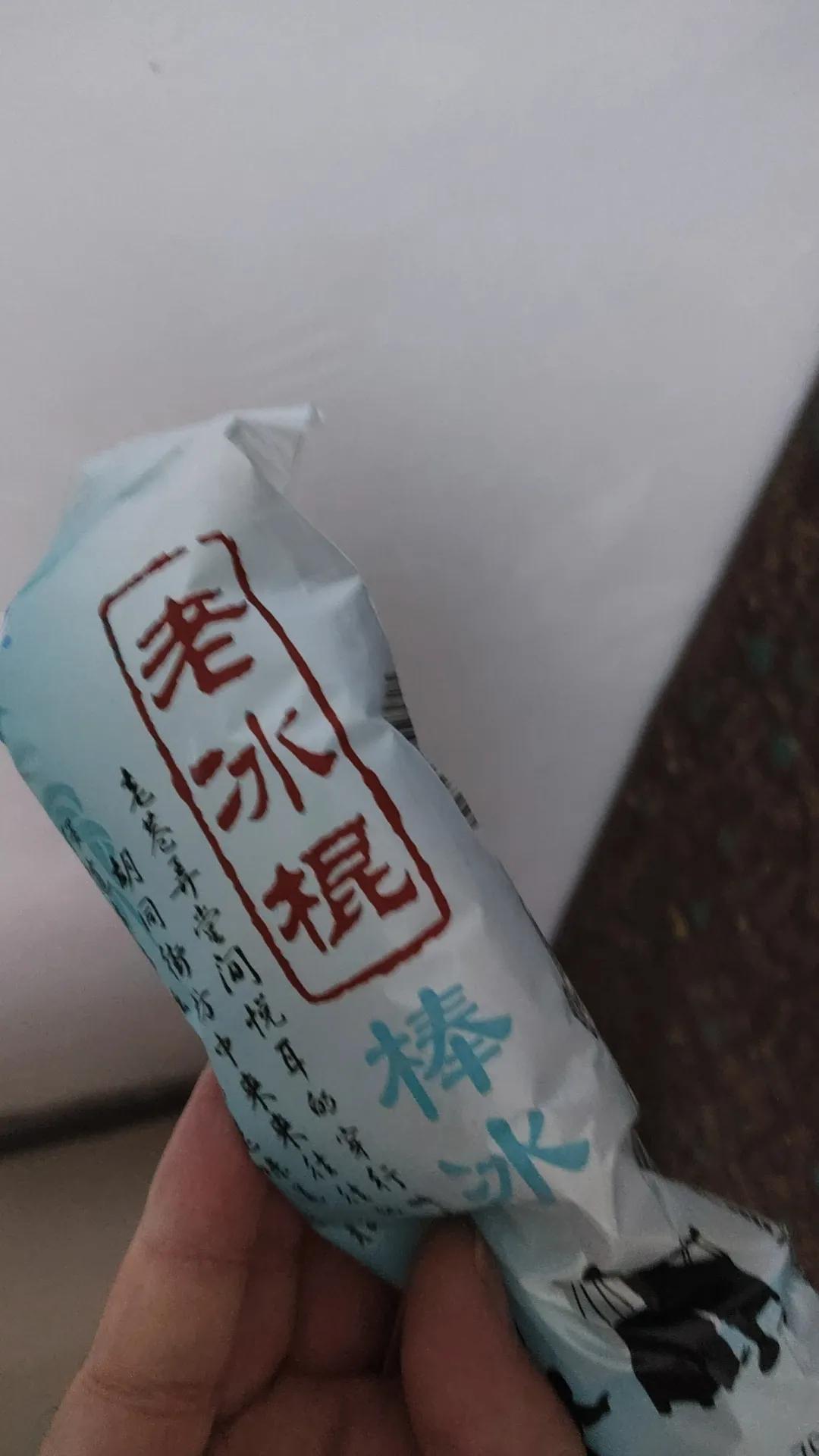 老人被撞身亡，家属没有半分悲伤，痛快的签了谅解书，第一时间将老人火化下葬。
老人