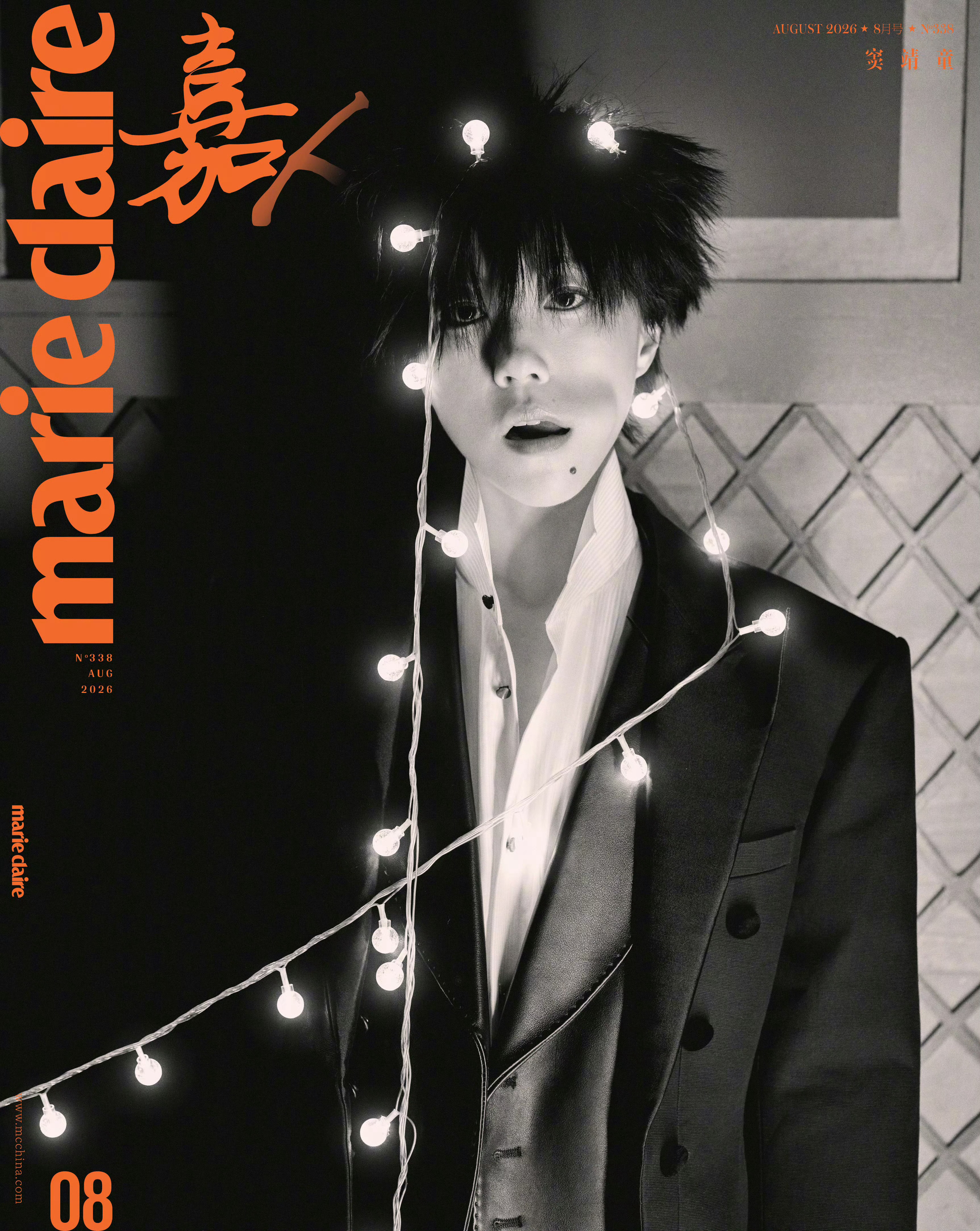 窦靖童嘉人八月刊 好帅的桶童🖤 
