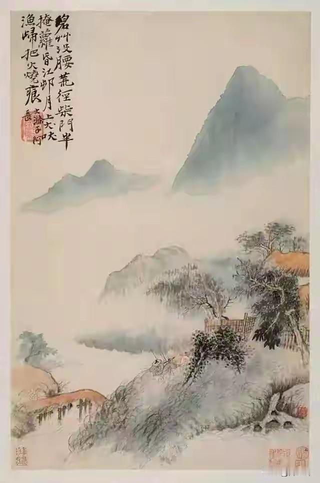 清代以石涛《苦瓜和尚画语录》核心绘画思想。反对清代四王一味摹古的风气。①搜尽奇峰