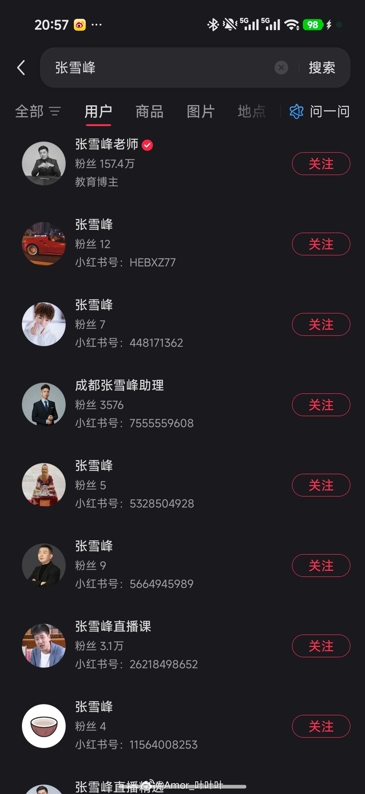 张雪峰张雪峰头像 🍠和🎵上的头像都变灰了……哎。 