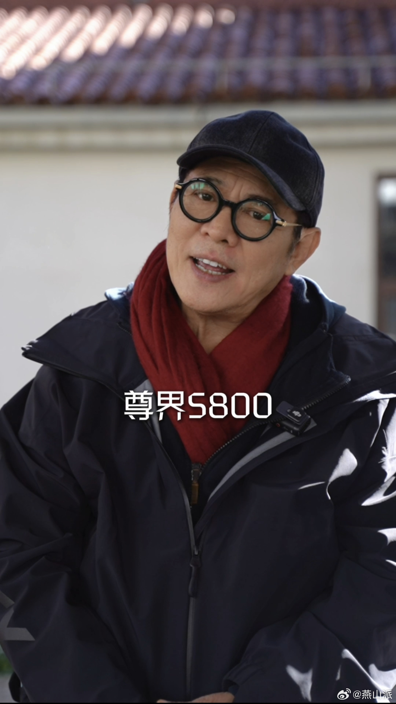 李连杰今天去提车这…李连杰也提尊界S800了，感觉我有机会和功夫皇帝成为车友了