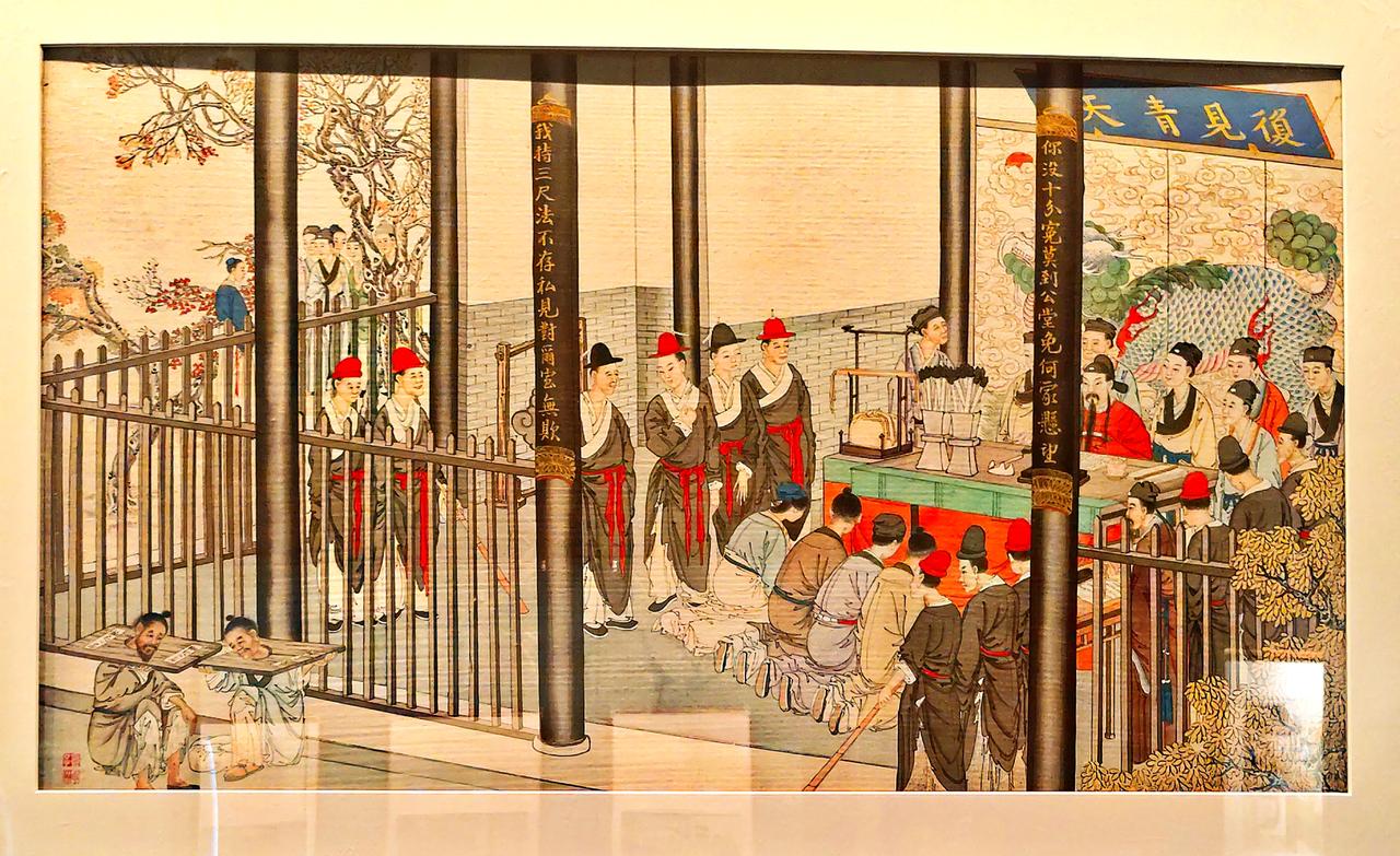 《红楼梦》彩绘画册真跡展
   ″绘梦三重缘一一辽宁与红楼梦文化展″，在《沈阳博