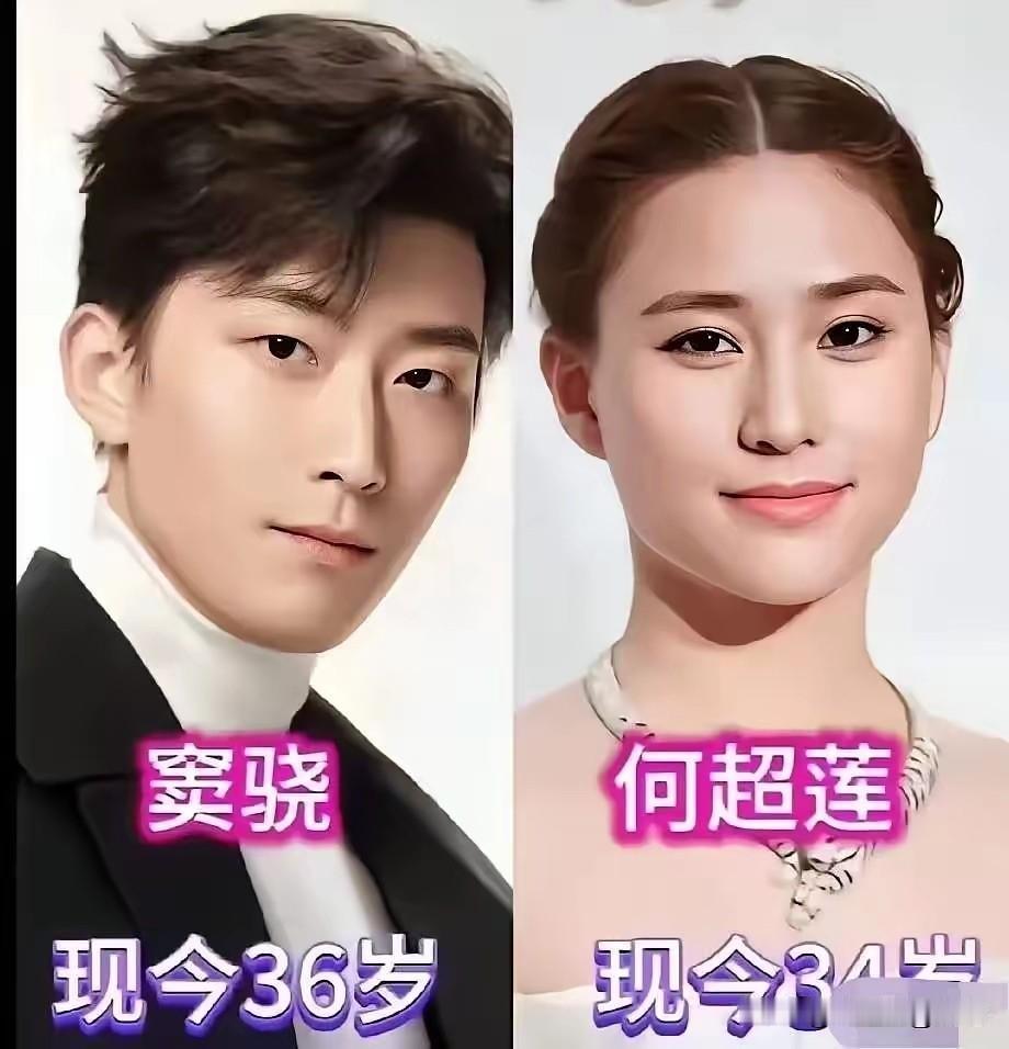 窦骁自带独特氛围感，无需过多台词，单凭眼神与神态就充满故事张力。高级的魅力从不止