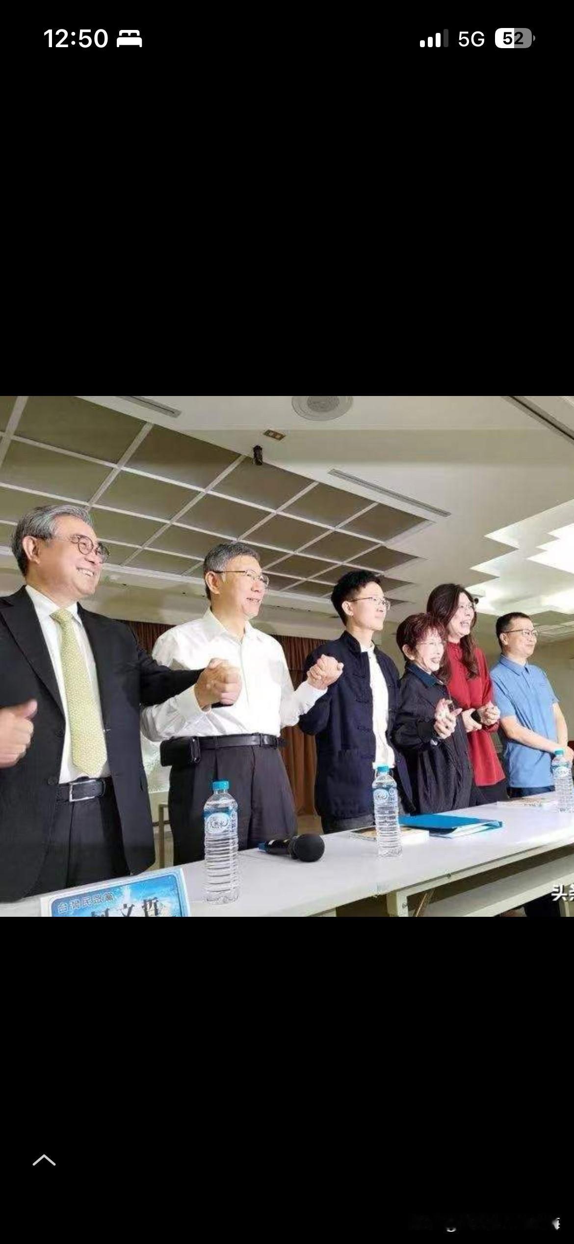 侯汉廷要飘起来了！除了新党主席吴成典，柯文哲、洪秀柱、郑丽文和罗智强都来了！力挺
