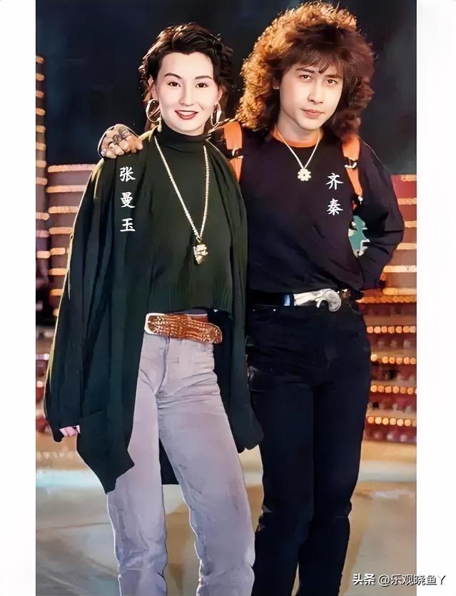 这是张曼玉与齐秦年轻时的留影老照片，拍摄于上世纪九十年代初期，青春无价，年轻时候