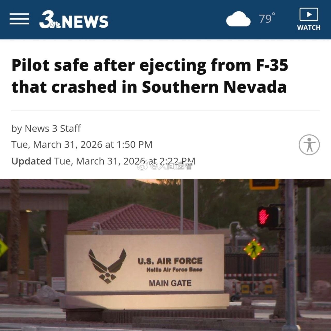 美国一架F35战机坠毁美国内华达州南部的内华达试验训练靶场发生一起F-35战斗机