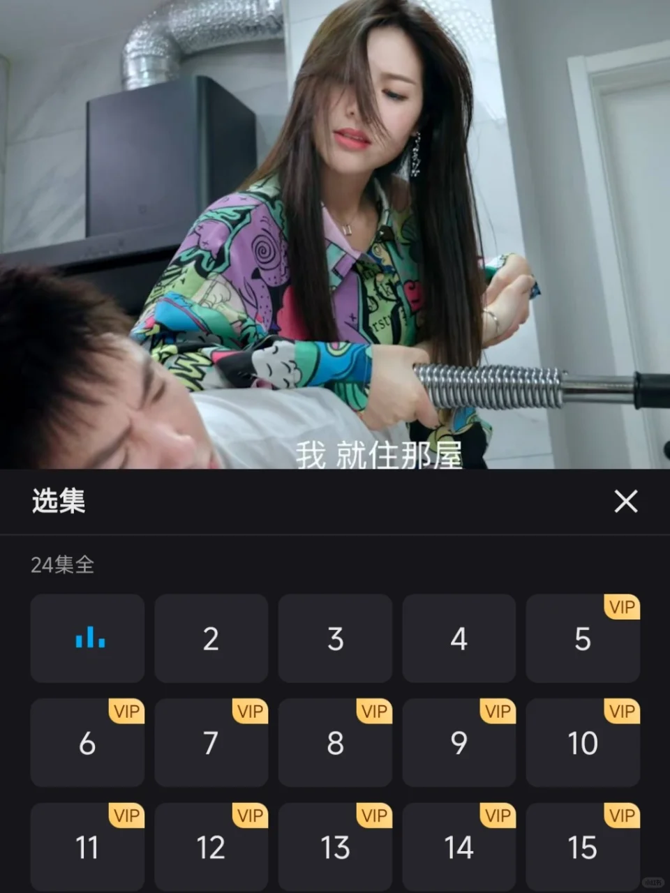 笑到快要疯掉😂绝了宝子们快去看！！！！