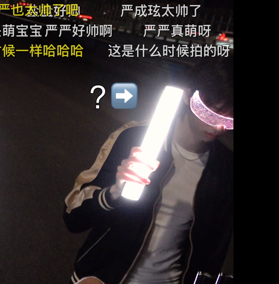哪来的火箭少女？ 