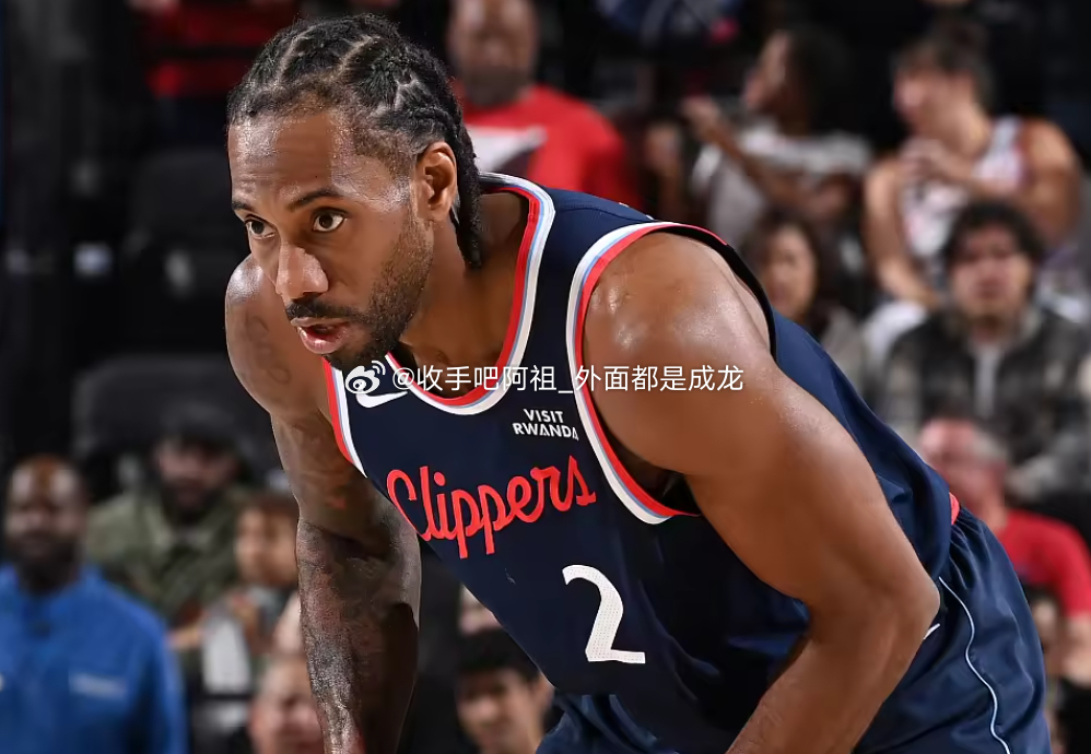 NBA常规赛，快船今日主场119-94大胜猛龙。本场比赛，快船球星伦纳德19投9