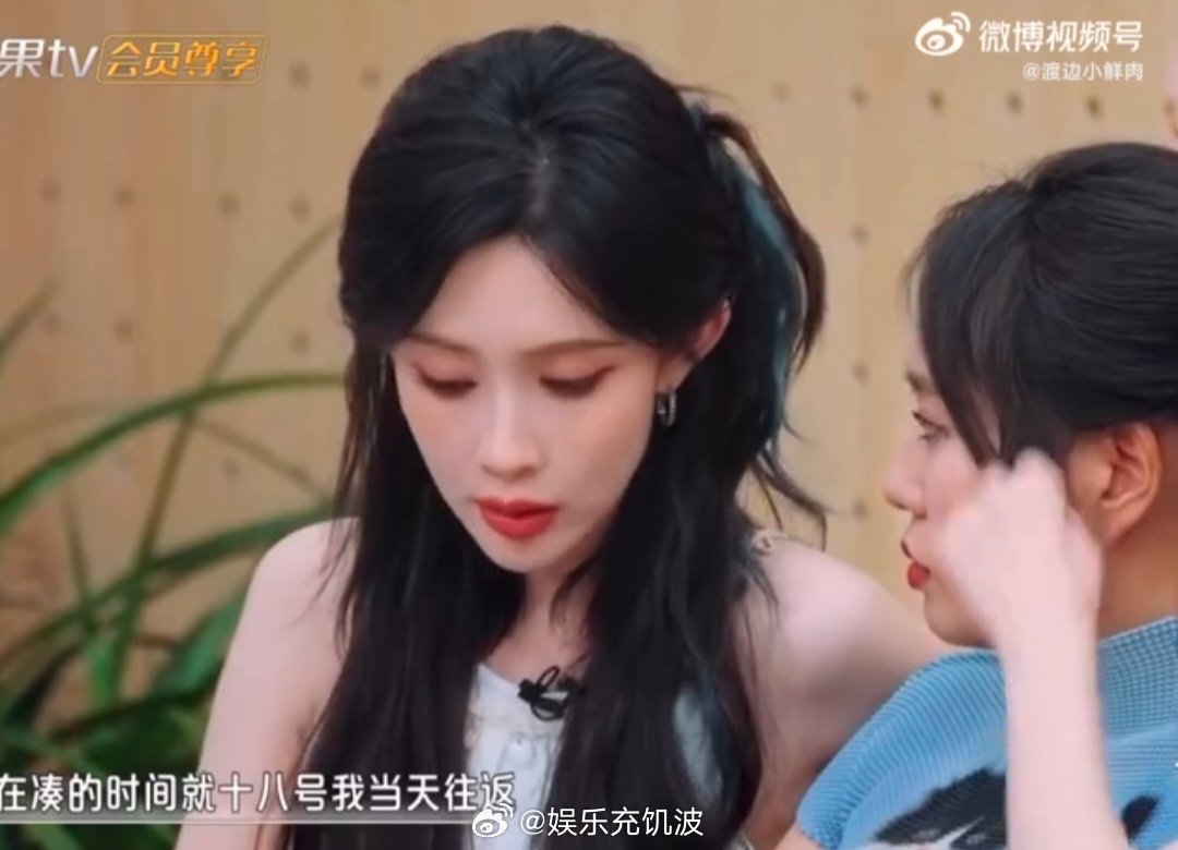 孟子义忙到体检都是抽空去的 一边是高强度的工作，一边还惦记着体检，这种自律又负责