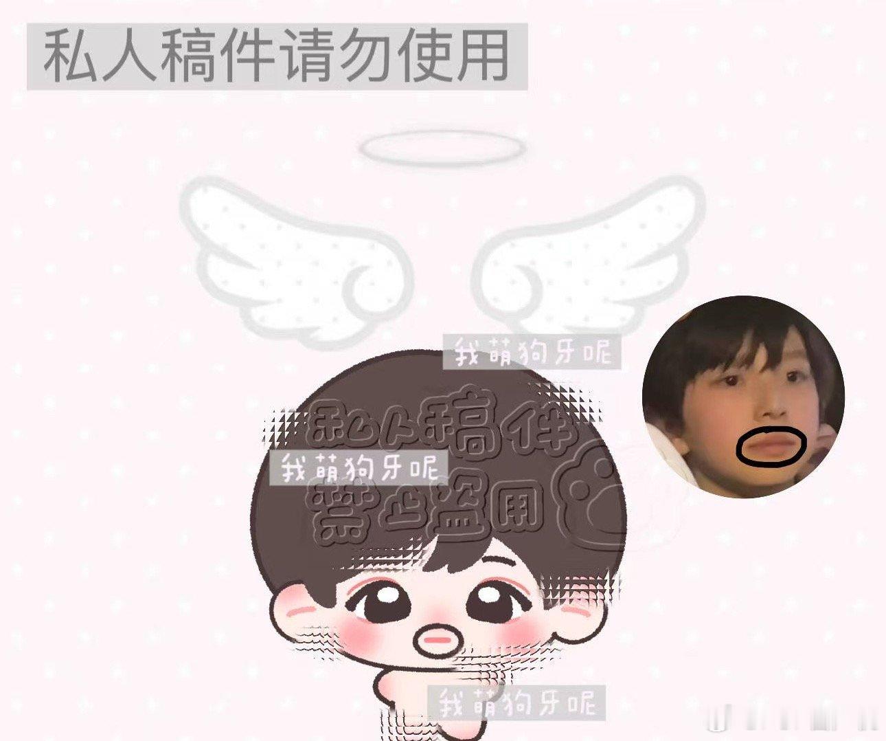 额滴神 这也抄吗