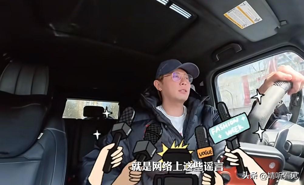 张嘉倪前夫买超，忍无可忍了！
3月22日，他更新视频，终于回应了要和怀孕的邵晴再