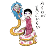 海贼王 【精选分享】海贼王表情包④（BY：美川宪一）。 海贼王航海王