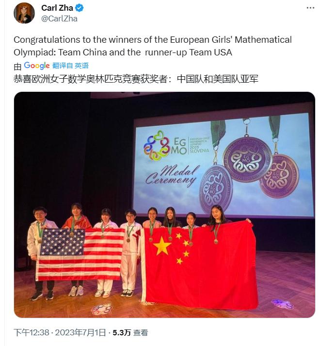 [喵喵]刻板印象加深了。 ​​​