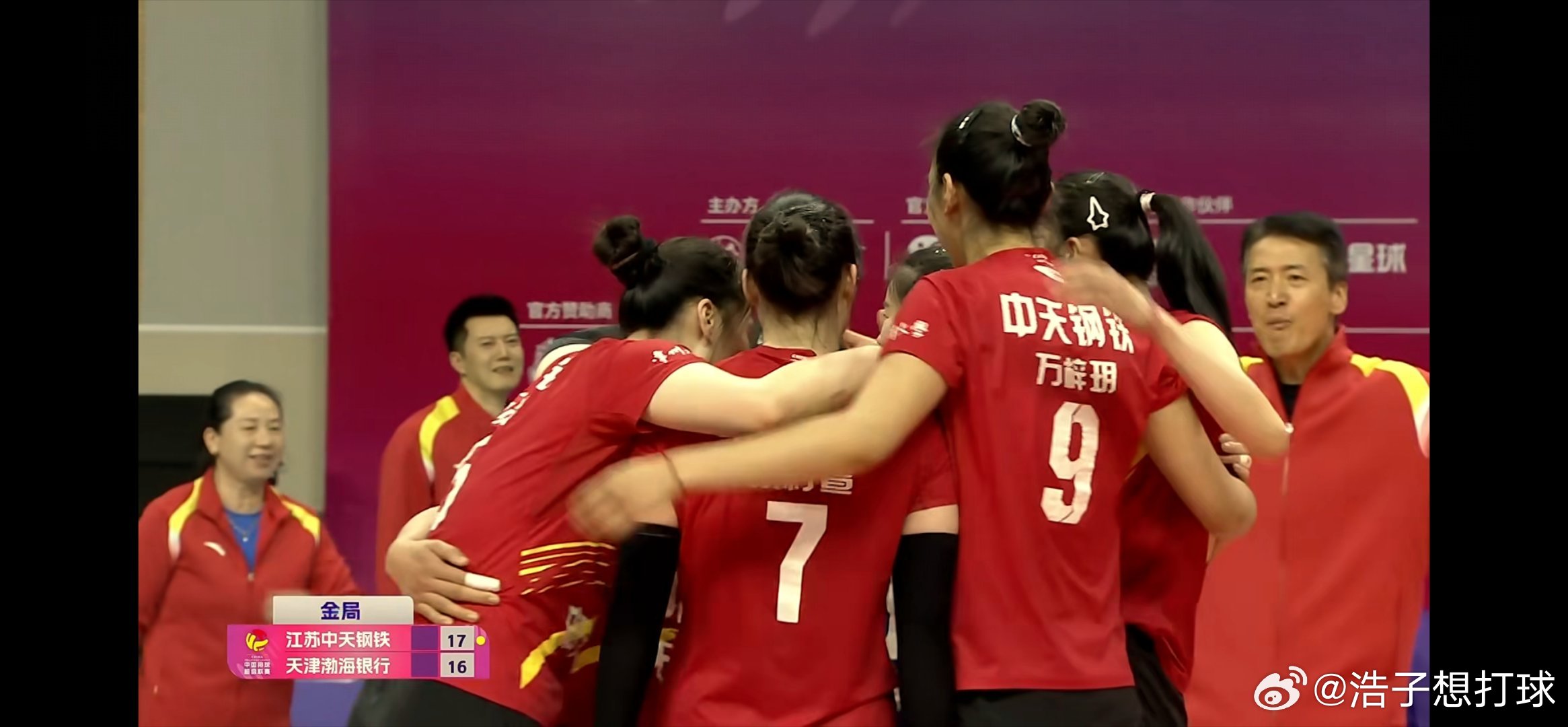 好津典的金局，从没有悬念，到回到悬念，到希望破灭，艺念坠落… 