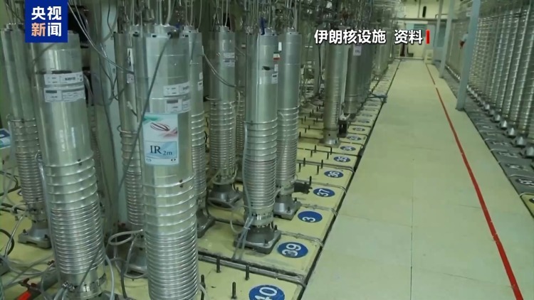 【以消息人士：若美伊谈判破裂 以色列将打击伊朗核设施】#若谈判破裂以色列或将打击