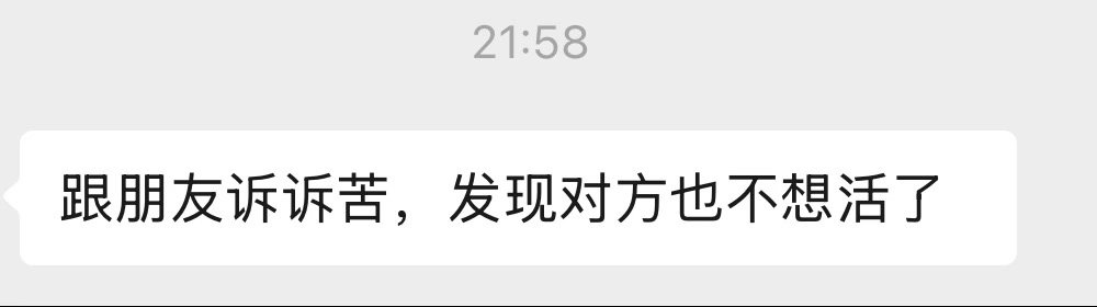 呵呵呵呵呵 