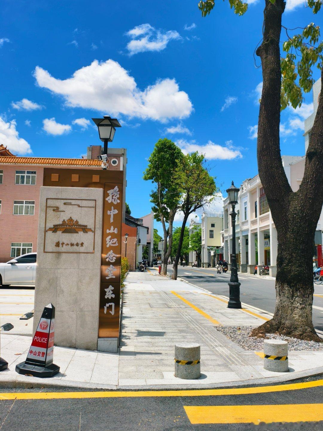 中山商业城建观察录 逐步去灯饰化💡的拱辰路，咖啡店蛋糕店披萨店等新式年轻化业态
