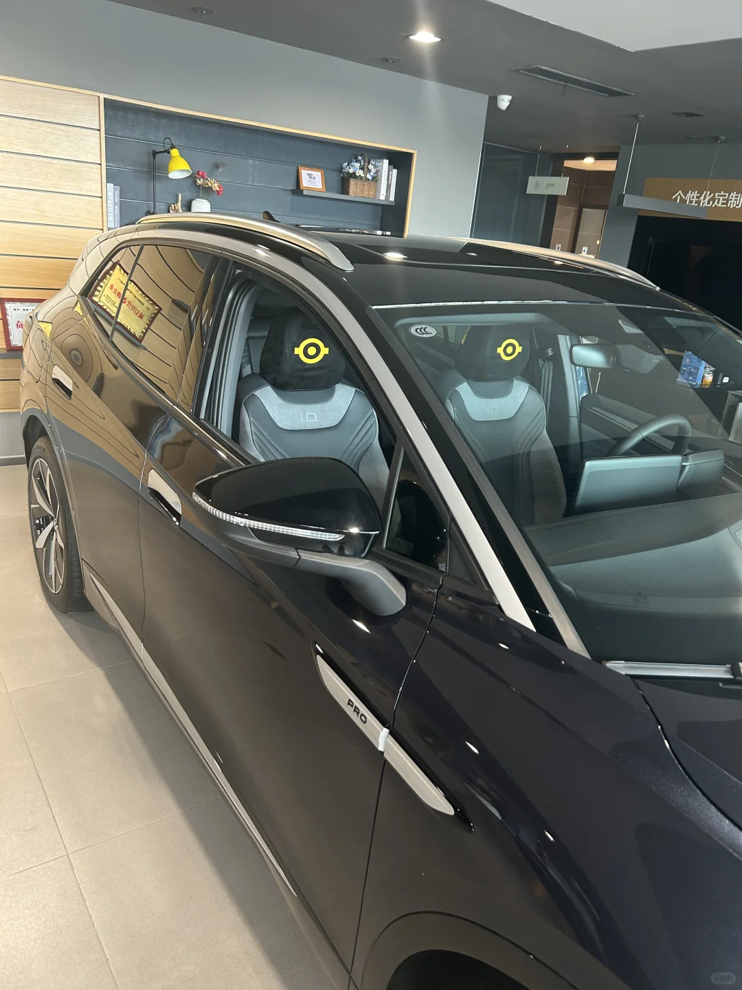 🚗🔒大众ID.4：安全驾驶的首选🛡