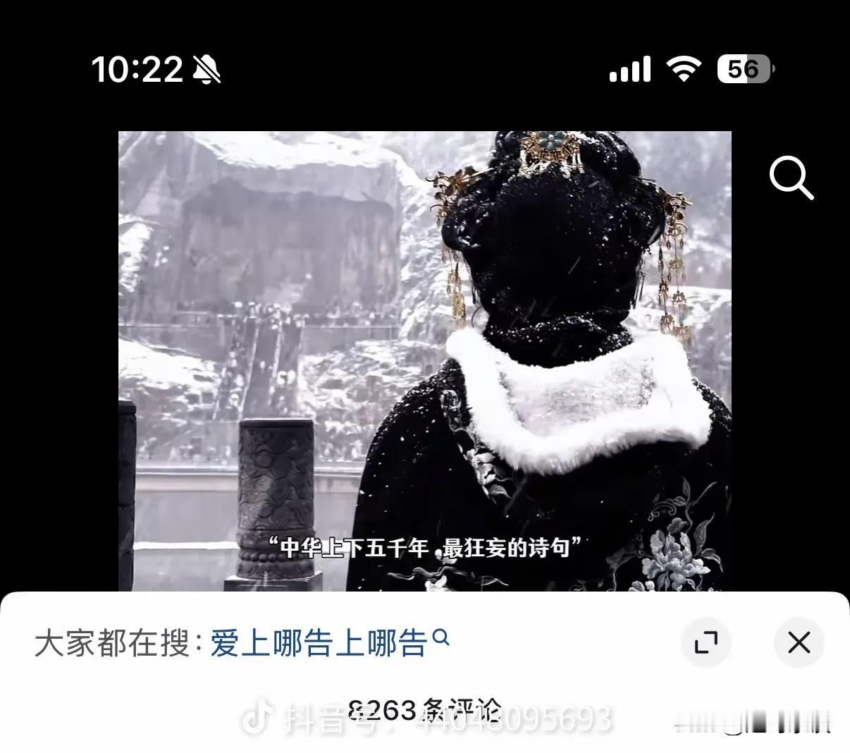 世道变了，劳务派遣都得花钱托关系了[捂脸]
