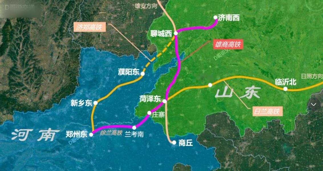 当年关于济郑高铁的南北路线之争，持续了很多年！济南和郑州各自有想法，都想修符合自