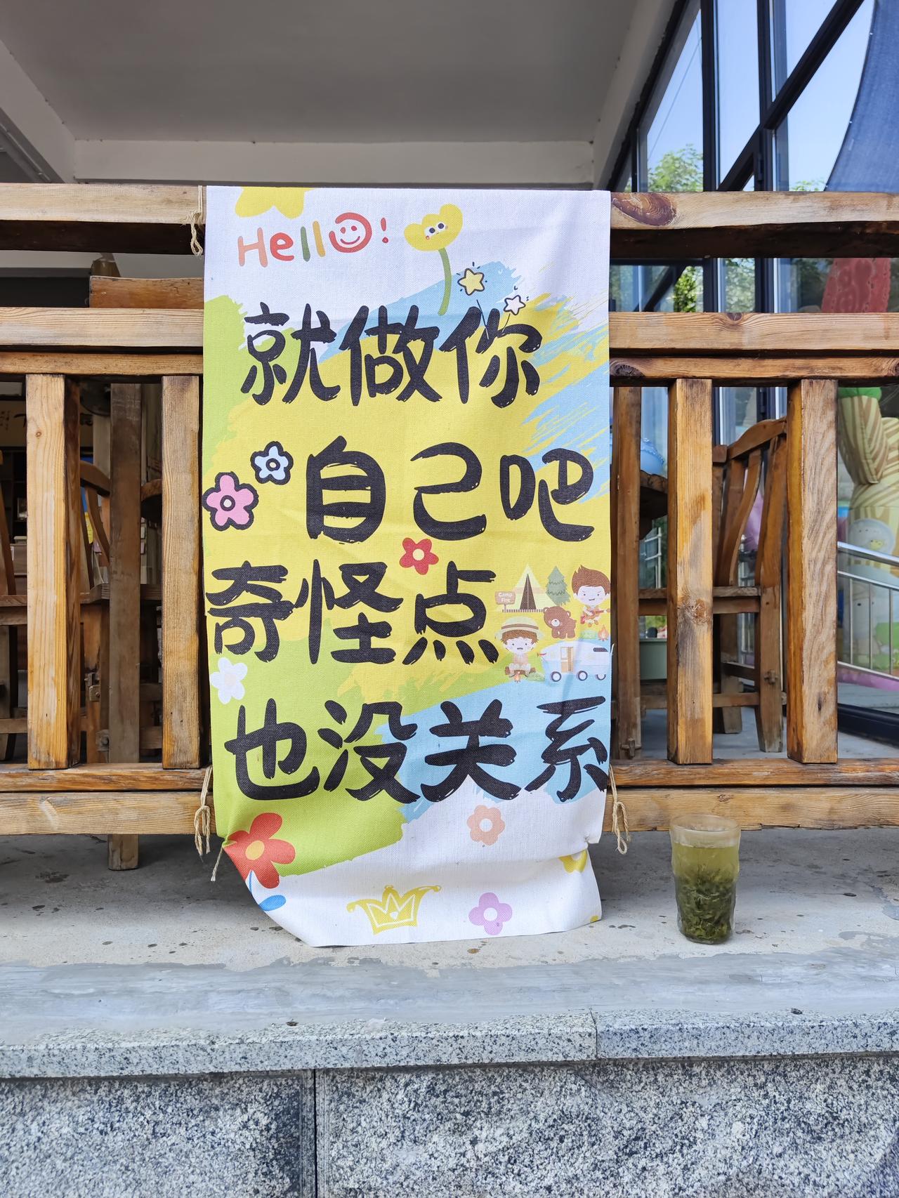 小倭第一个公开跳出来，指责中国昨天正午时分进行的洲际战略导弹试验。该次试验，发射