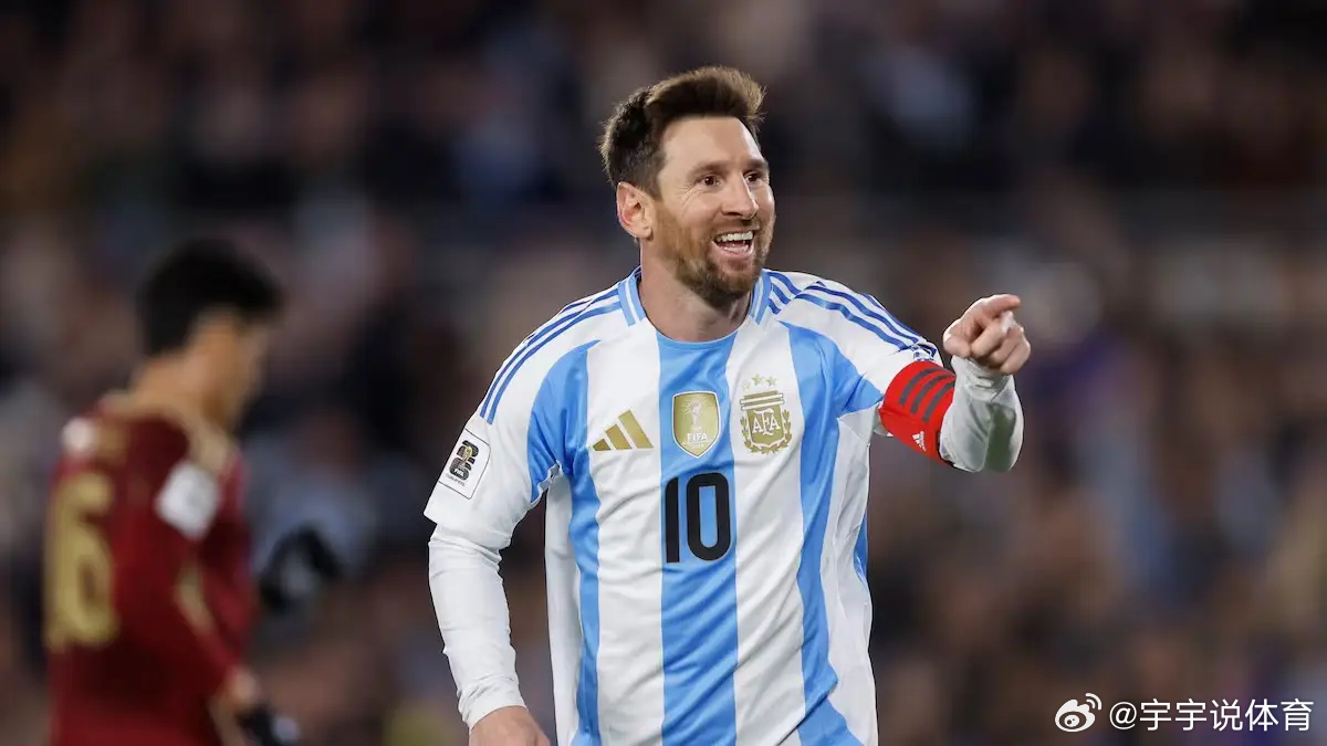 阿斯：梅西效应拯救阿根廷票房，票价虽高仍最终售罄本周五，阿根廷国家队将在著名的糖