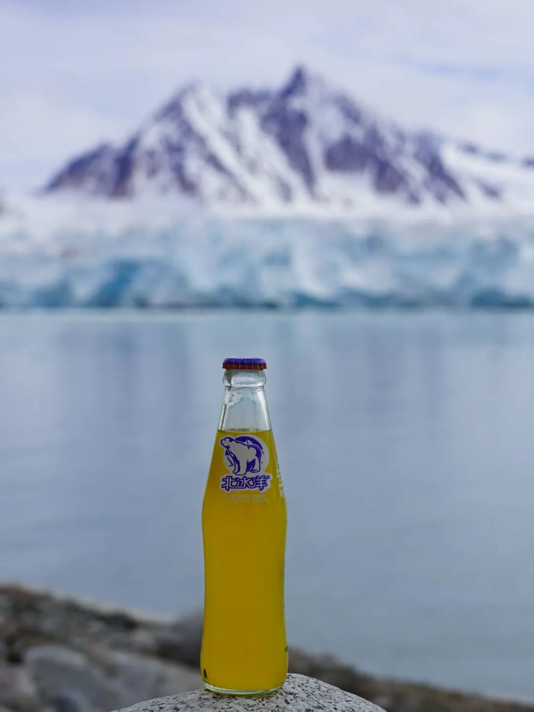 环球旅行大挑战｜我带着北冰洋去了北冰洋！