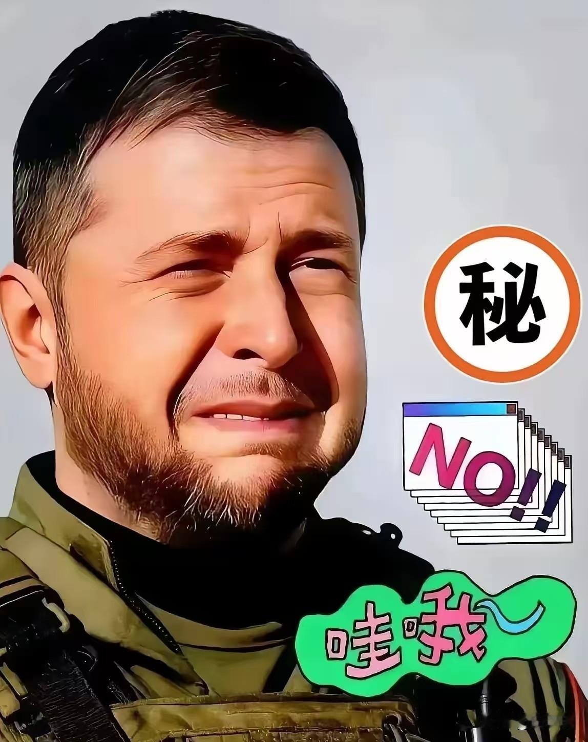 新消息！乌克兰国家电力宣布了：
当地时间3月18日，乌克兰国家电力公司宣布，因电