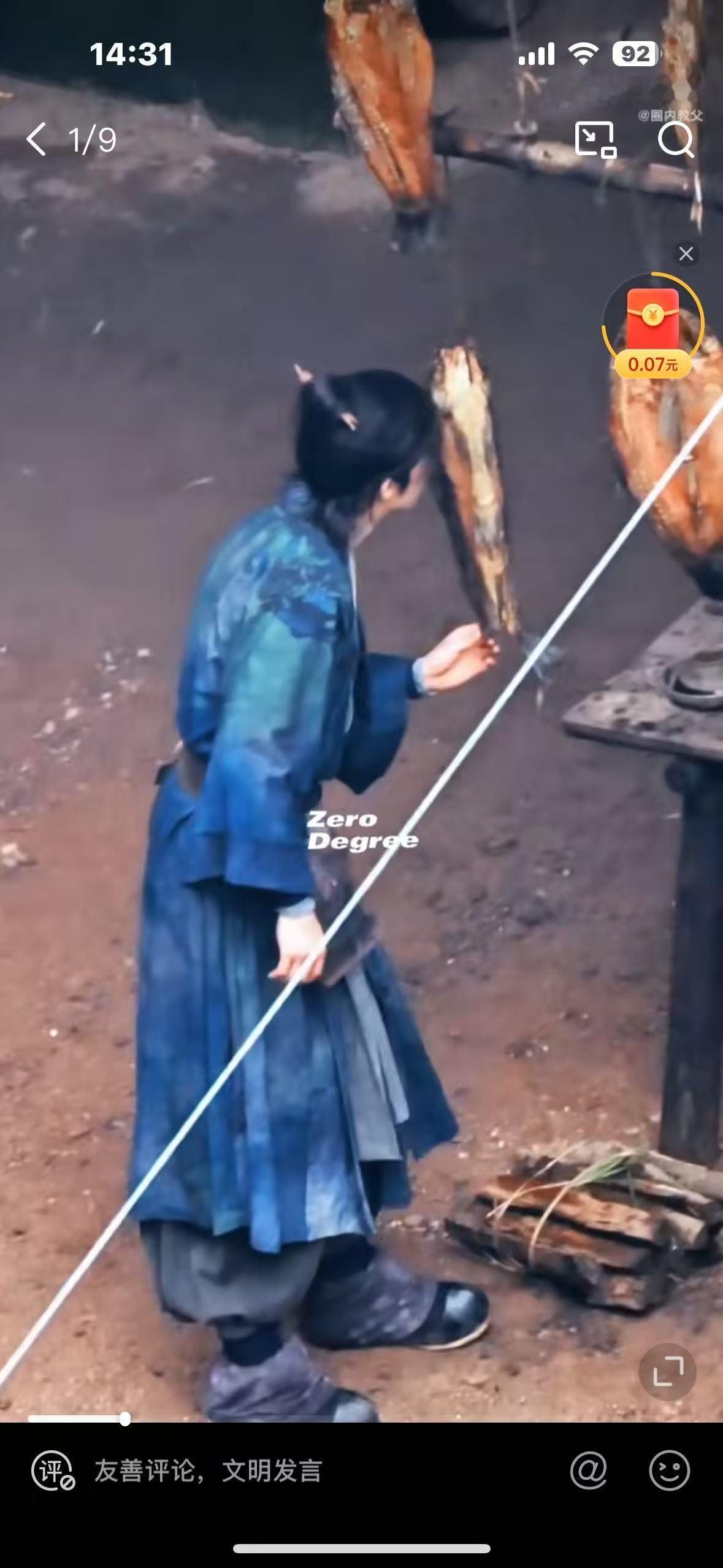 王鹤棣咸鱼飞升闻咸鱼路透王鹤棣咸鱼飞升闻自己晒的咸鱼王鹤棣咸鱼飞升闻自己晒的咸鱼