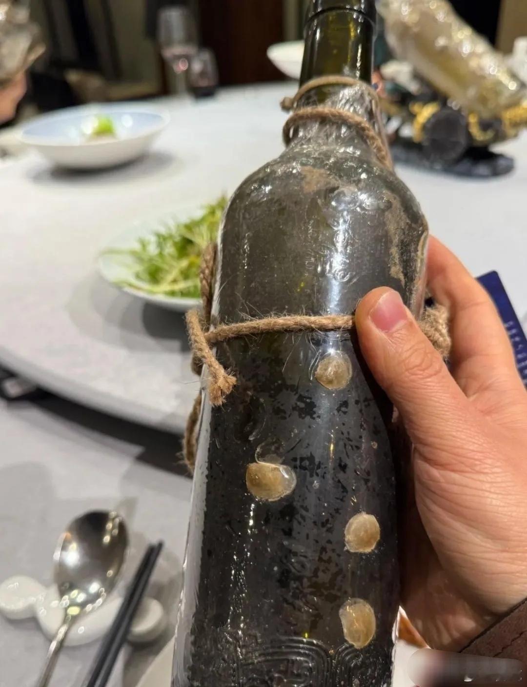 领导带来的，说是别人送的有些年份！