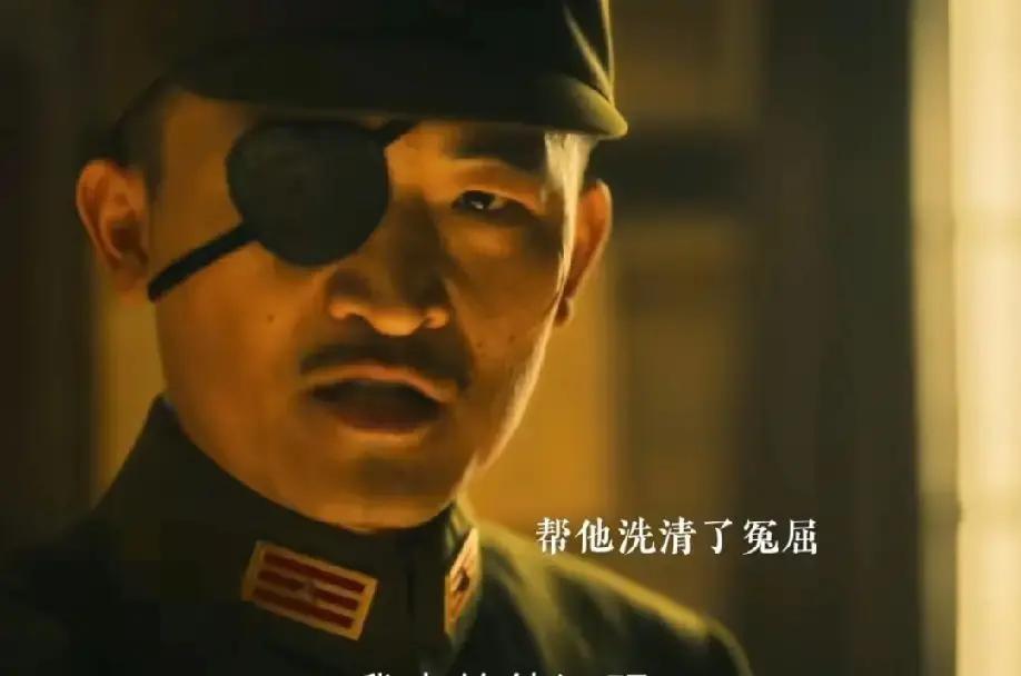 黄瞎子给孟万福三句话的时候，我还在想这老头真能装。
结果大喜临门真让他娶到韩小月