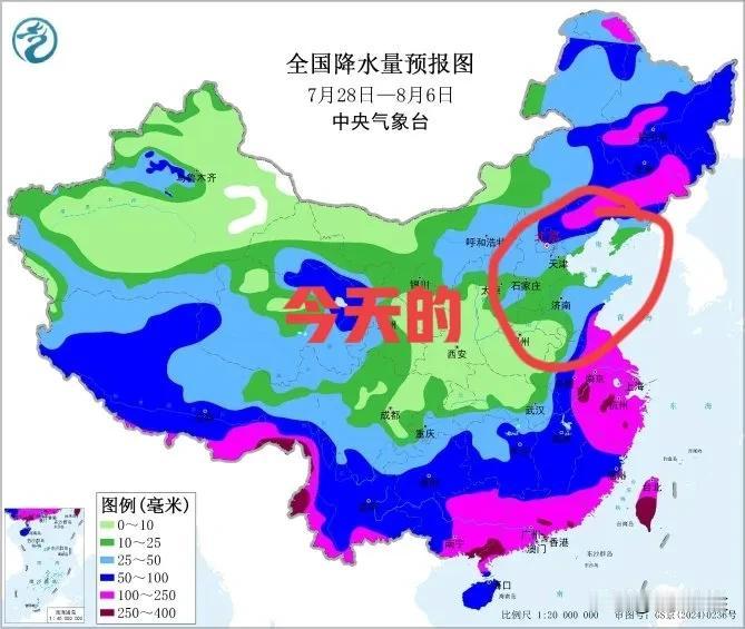 空欢喜一场，鲁东南强降雨再次调弱，台风雨到不了山东了？
   中央气象台今天的中