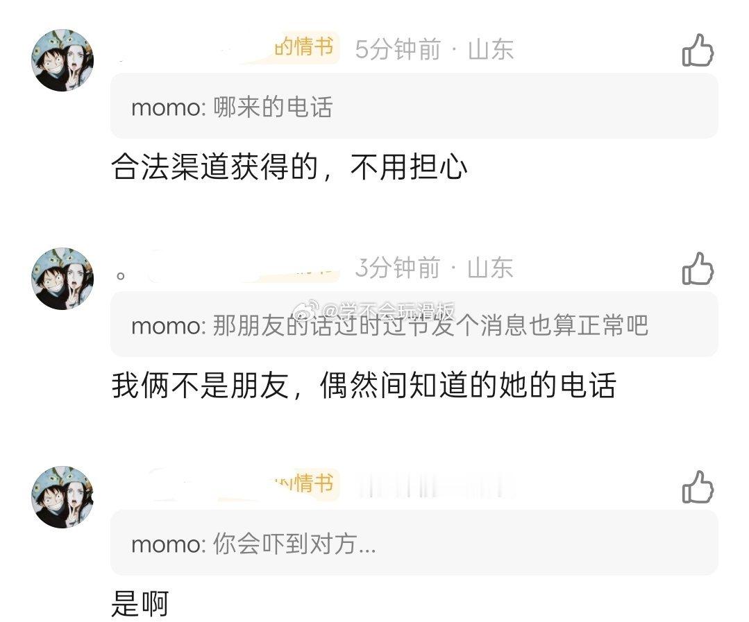恐怖片 ​​​