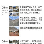 肖庆平车祸离世人生就像一场充满未知的旅程，我们永远不知道下一秒会发生什么。近日，