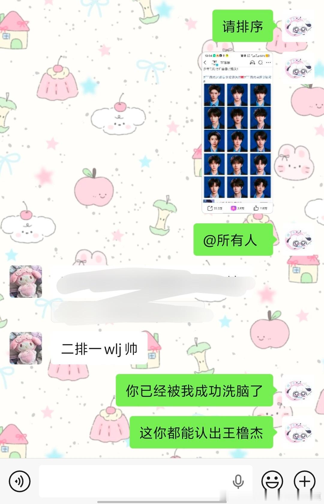 有人已经被我这两天疯狂看re和舞台洗脑了
