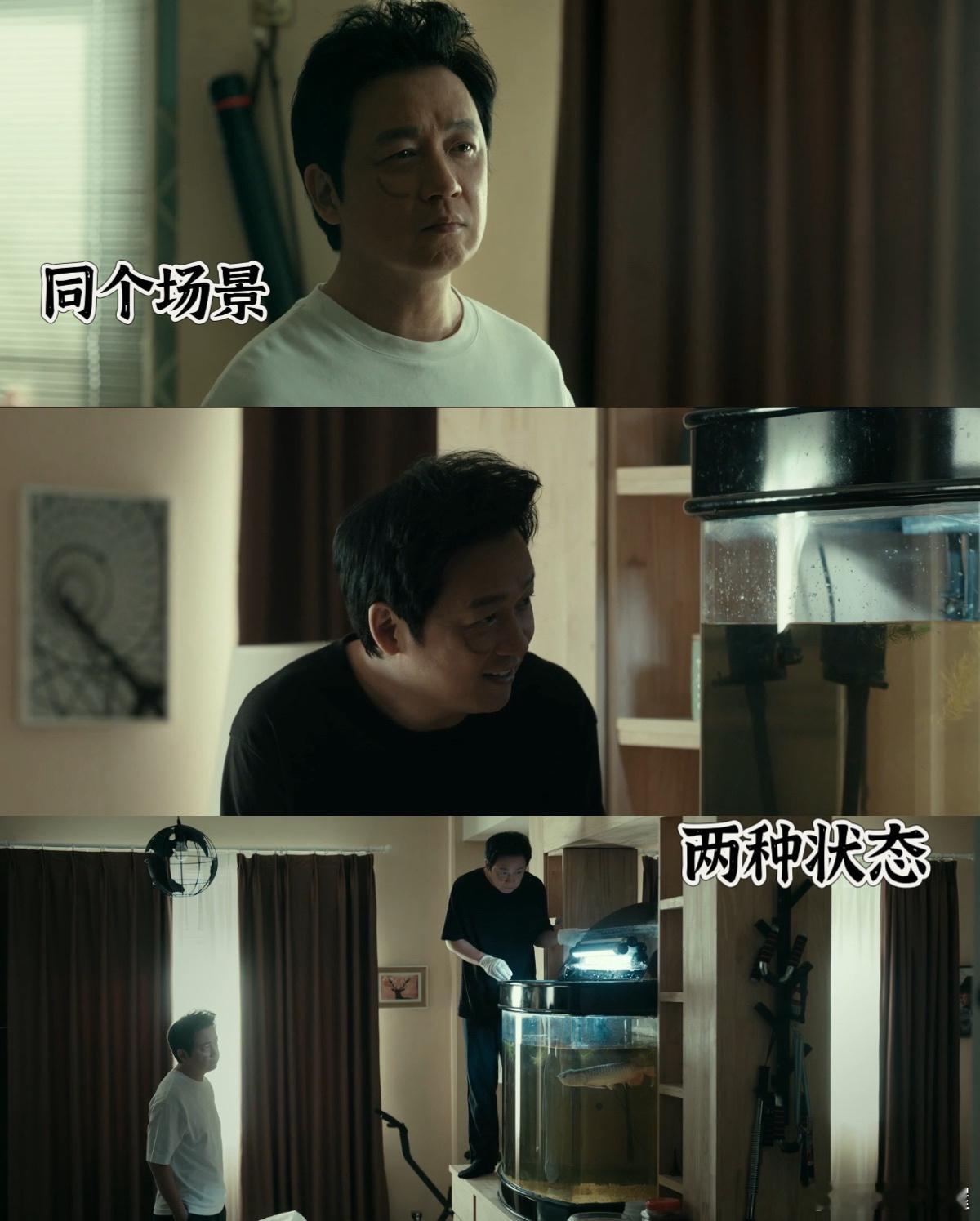 还得靠潘粤明眼技分清双关 哇塞，追《白夜破晓》的时候，潘粤明的眼技真是让人惊叹！