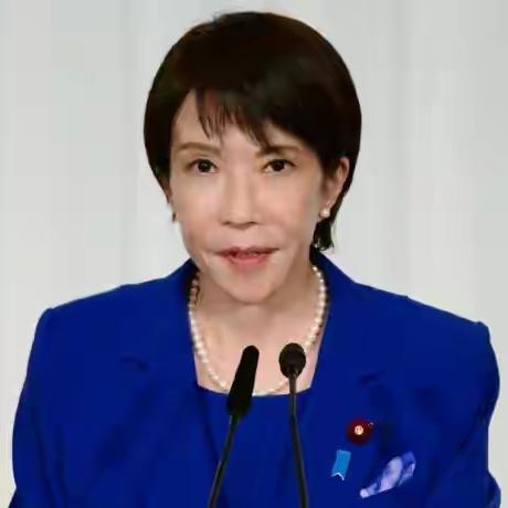 一波未平一波又起，
高市早苗可能参拜鬼社，
你猜二战战胜国会怎么看？

据日本小