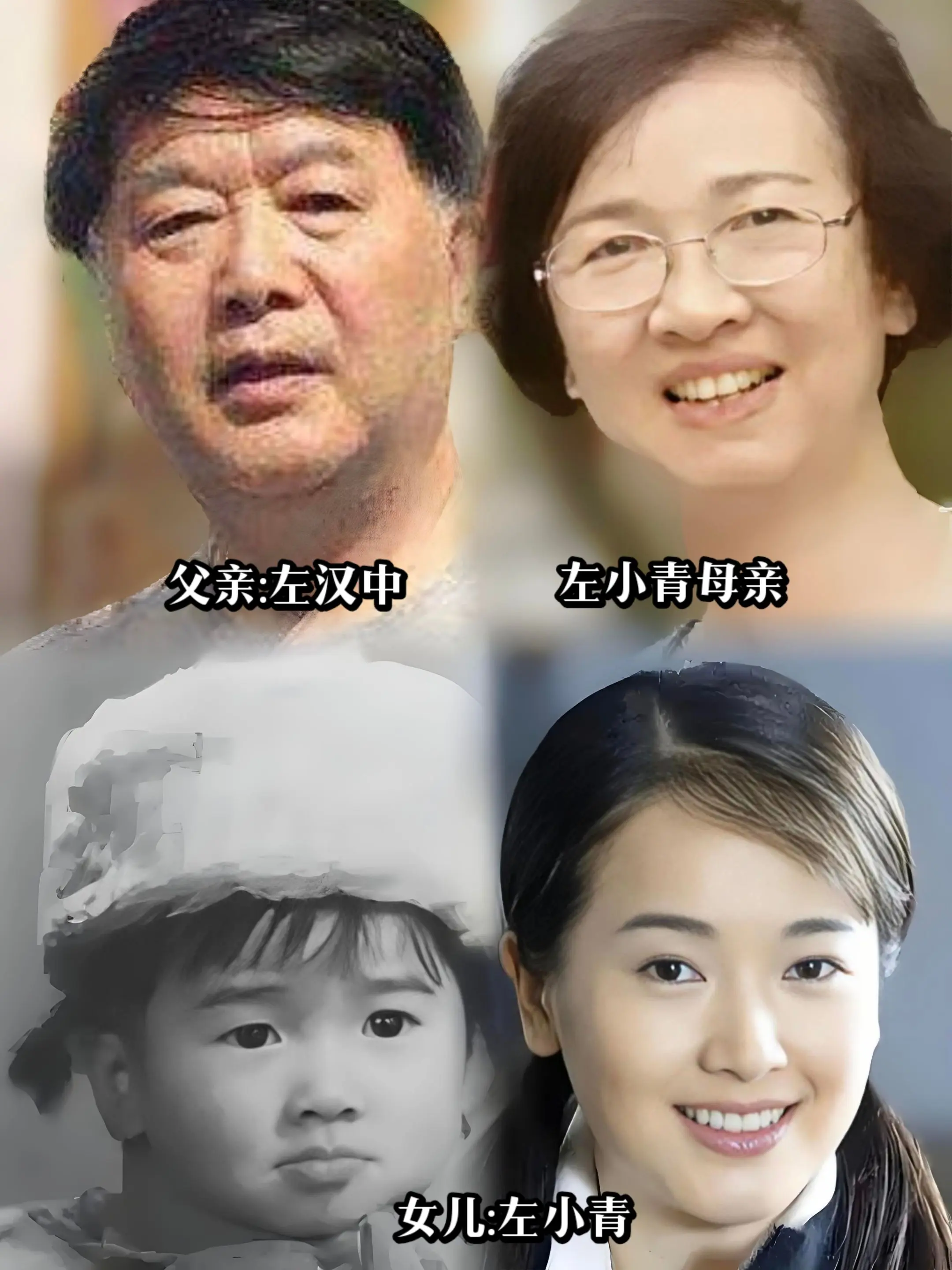 48岁的左小青，离婚四年活成通透模样。左小青曾嫁大20岁富商高权健，聚...