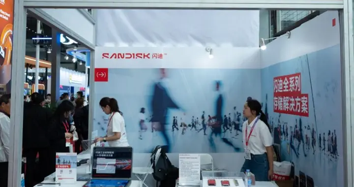 閃迪攜全場景存儲解決方案亮相CPSE安博會2025，賦能智能安防新生態