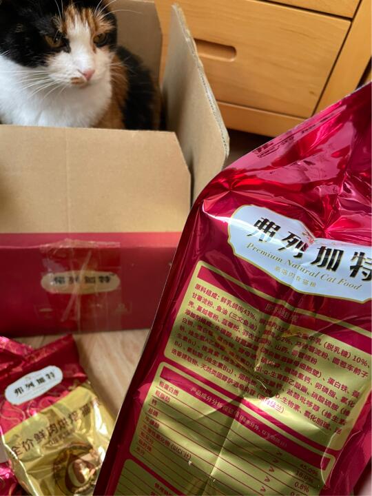 有鸽有鸡还有A2奶，一定！很好吃！！