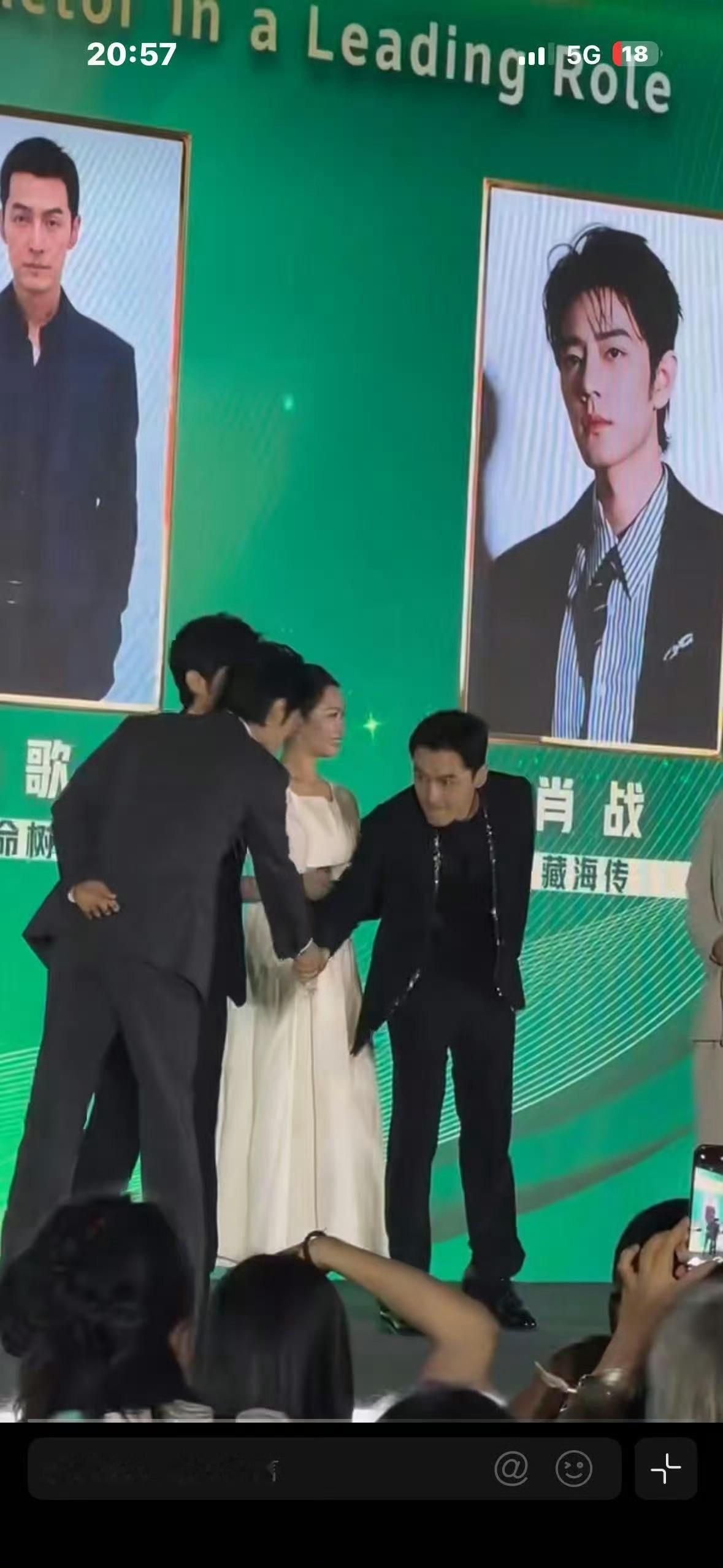 我哥哥连握手的姿态都如此美丽 