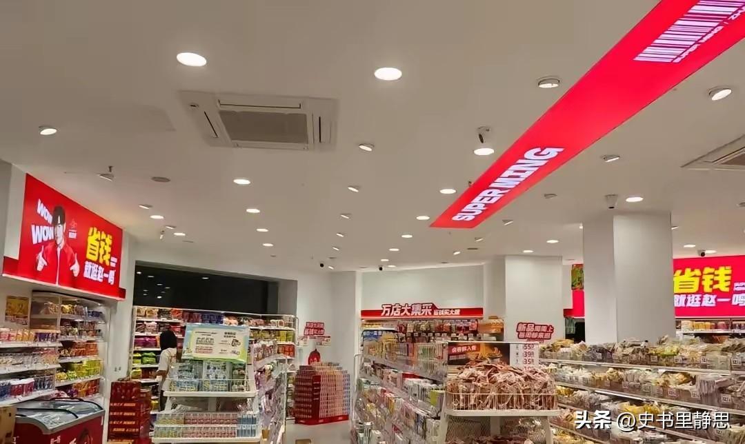 表姐在赵一鸣上班5天，目前已经辞职！
​​表姐干的是理货员。进店前说得挺简单，来