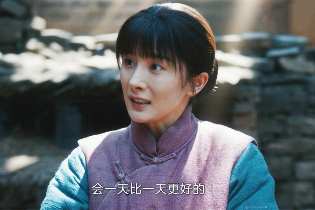 俺娘说的对 ​​​