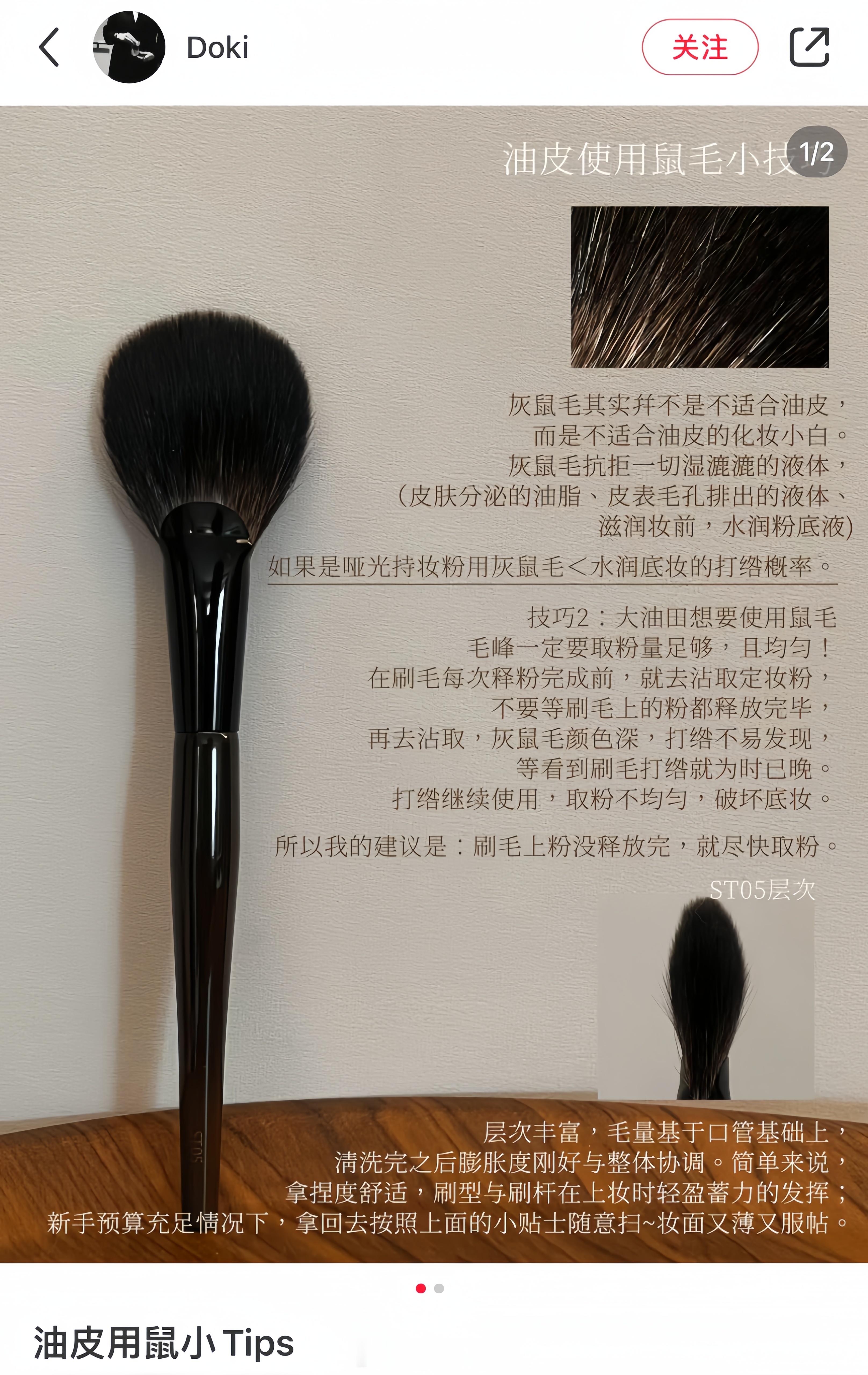 🍬想买草单！彩妆类刷到停不下来 一些些购物灵感！#美丽觉醒计划##美妆心动好物