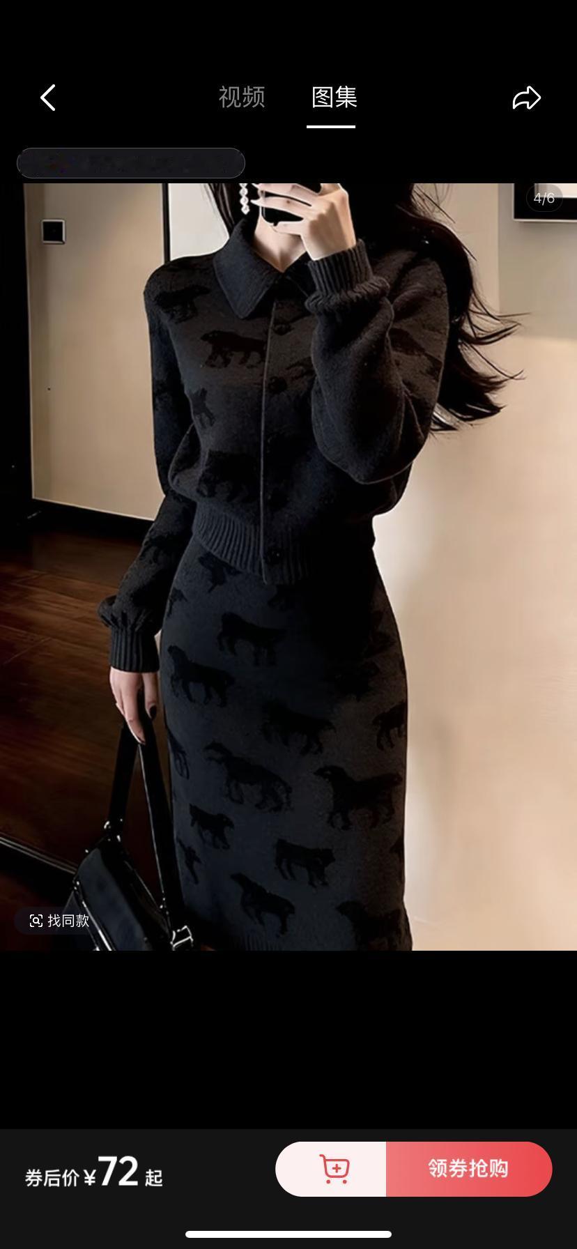 建议大家可以把WIFI密码设成：2444666668888888
这样别人问你密