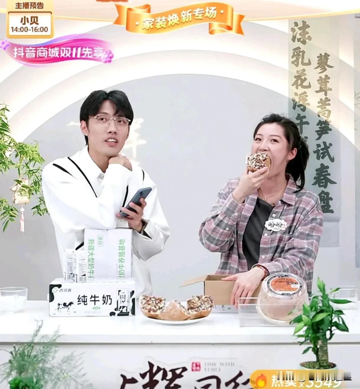 终于知道盼盼能吃是天生的
她说在她两个多月大的时候
妈妈就给她换了500ml的大