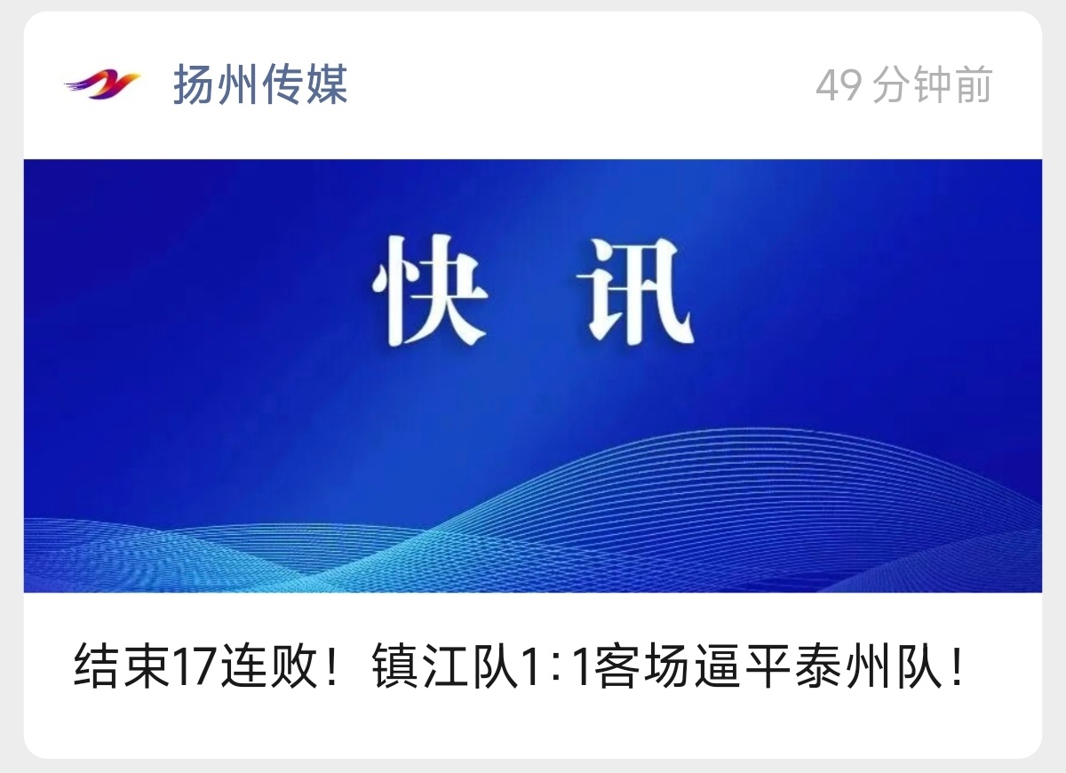 哈哈哈哈哈